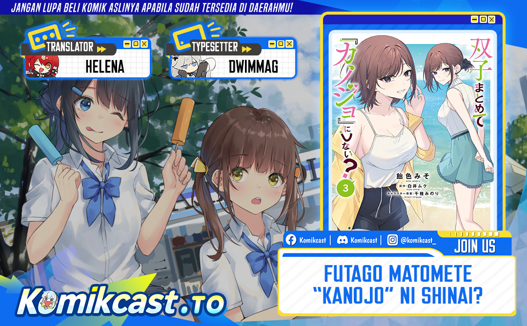 Futago Matomete Kanojo Ni Shinai Chapter 13 Bahasa Indonesia