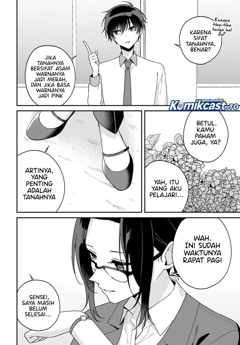 Futago Matomete Kanojo Ni Shinai Chapter 13 Bahasa Indonesia