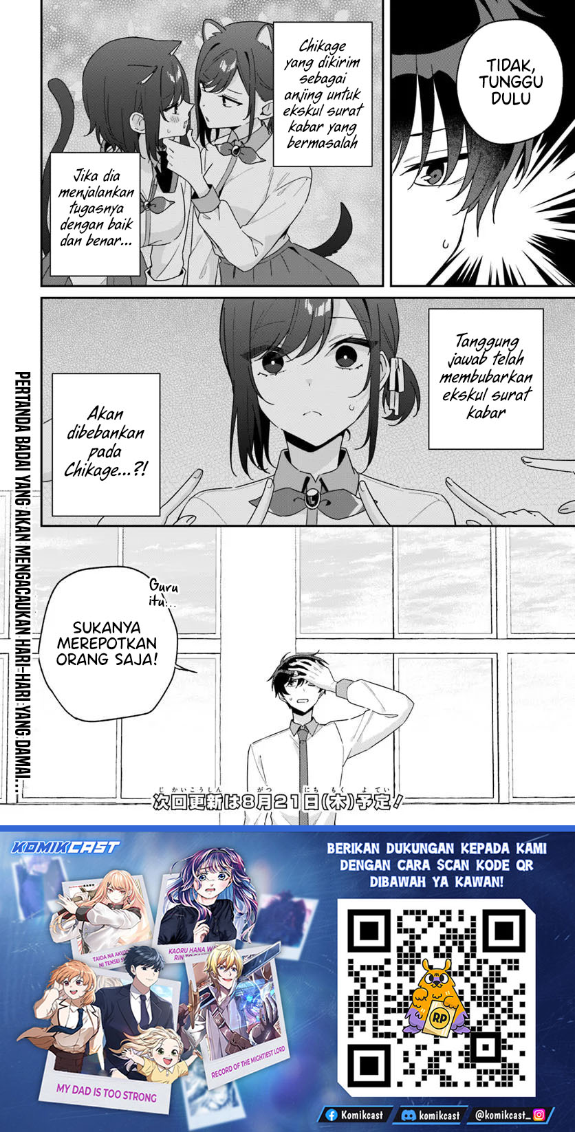 Futago Matomete Kanojo Ni Shinai Chapter 13 Bahasa Indonesia
