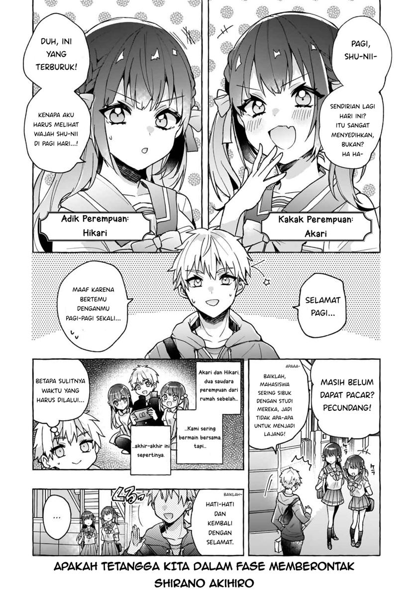 Futago no Onnanoko wo “Wakaraseru” Anthology chapter 1