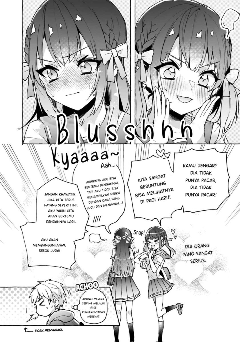 Futago no Onnanoko wo “Wakaraseru” Anthology chapter 1