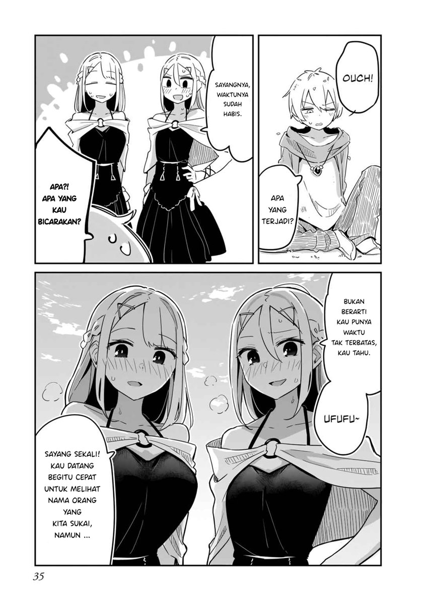 Futago no Onnanoko wo “Wakaraseru” Anthology chapter 3