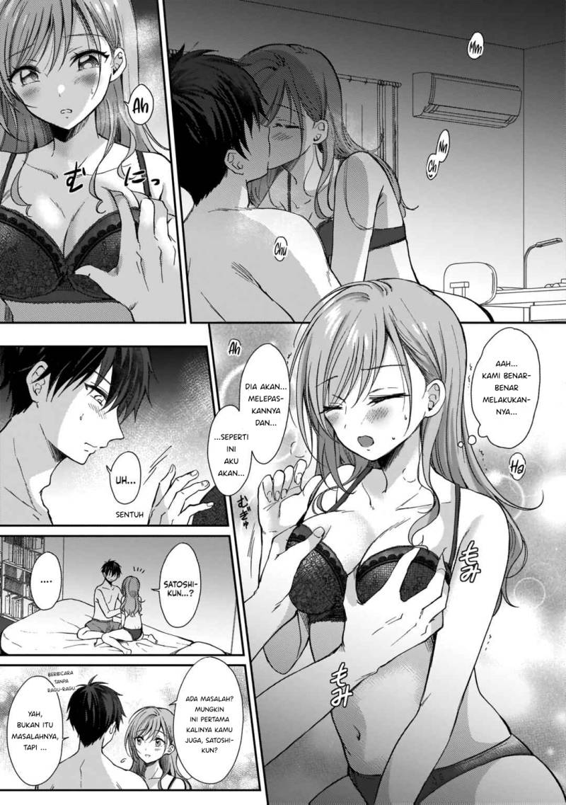 Futago no Onnanoko wo “Wakaraseru” Anthology chapter 4