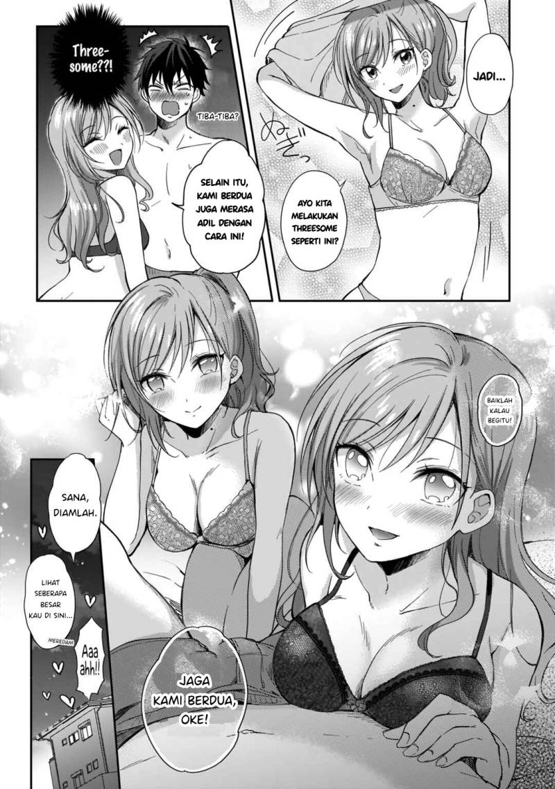 Futago no Onnanoko wo “Wakaraseru” Anthology chapter 4