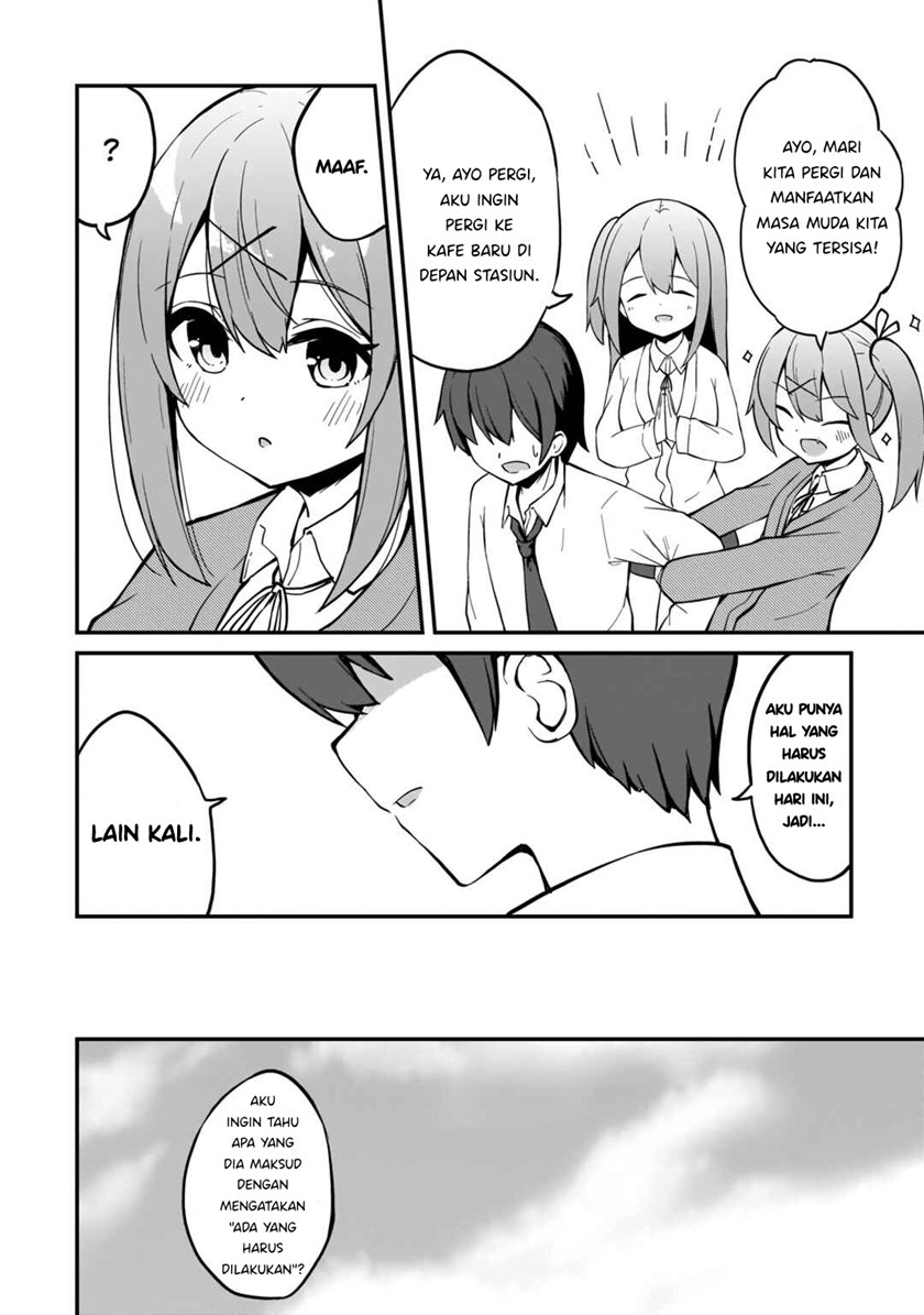Futago no Onnanoko wo “Wakaraseru” Anthology chapter 5