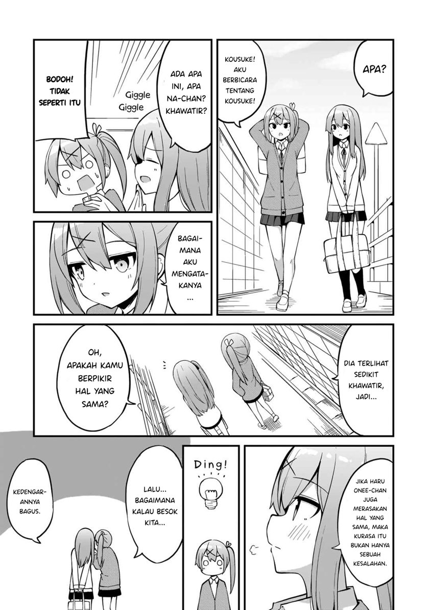 Futago no Onnanoko wo “Wakaraseru” Anthology chapter 5