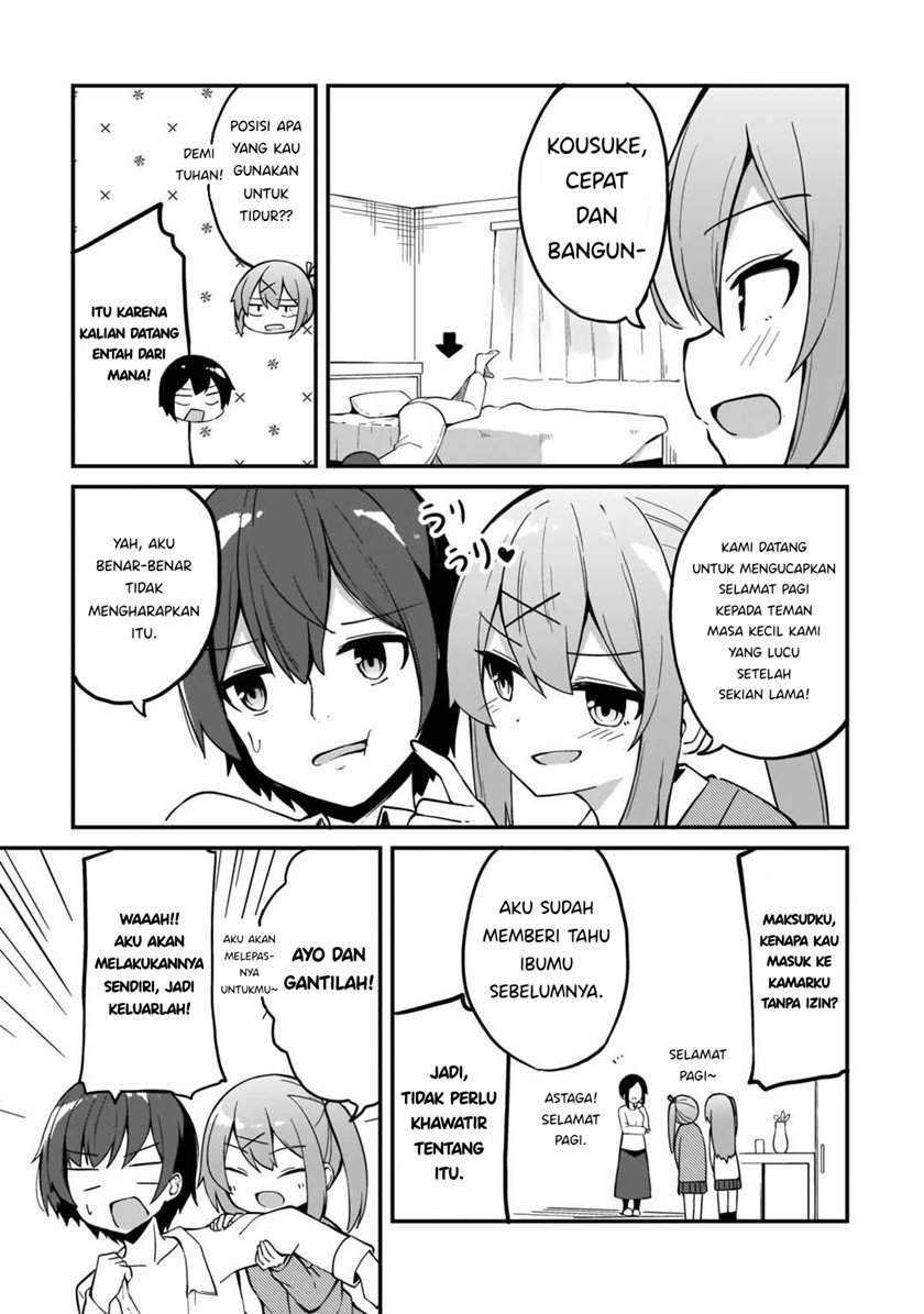 Futago no Onnanoko wo “Wakaraseru” Anthology chapter 5
