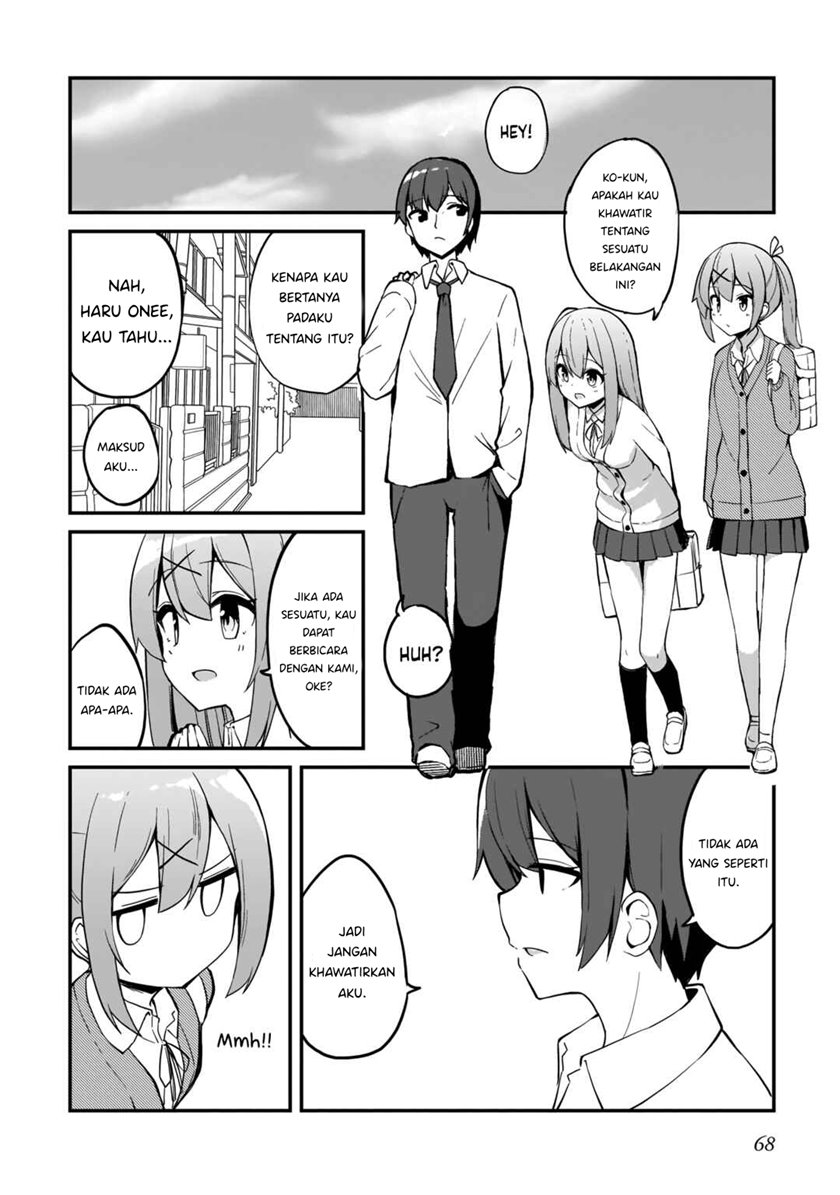 Futago no Onnanoko wo “Wakaraseru” Anthology chapter 5