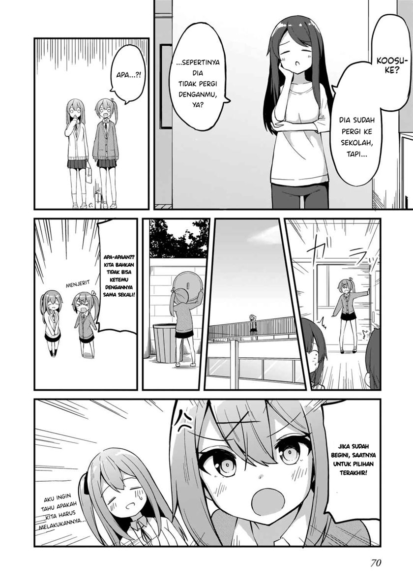 Futago no Onnanoko wo “Wakaraseru” Anthology chapter 5