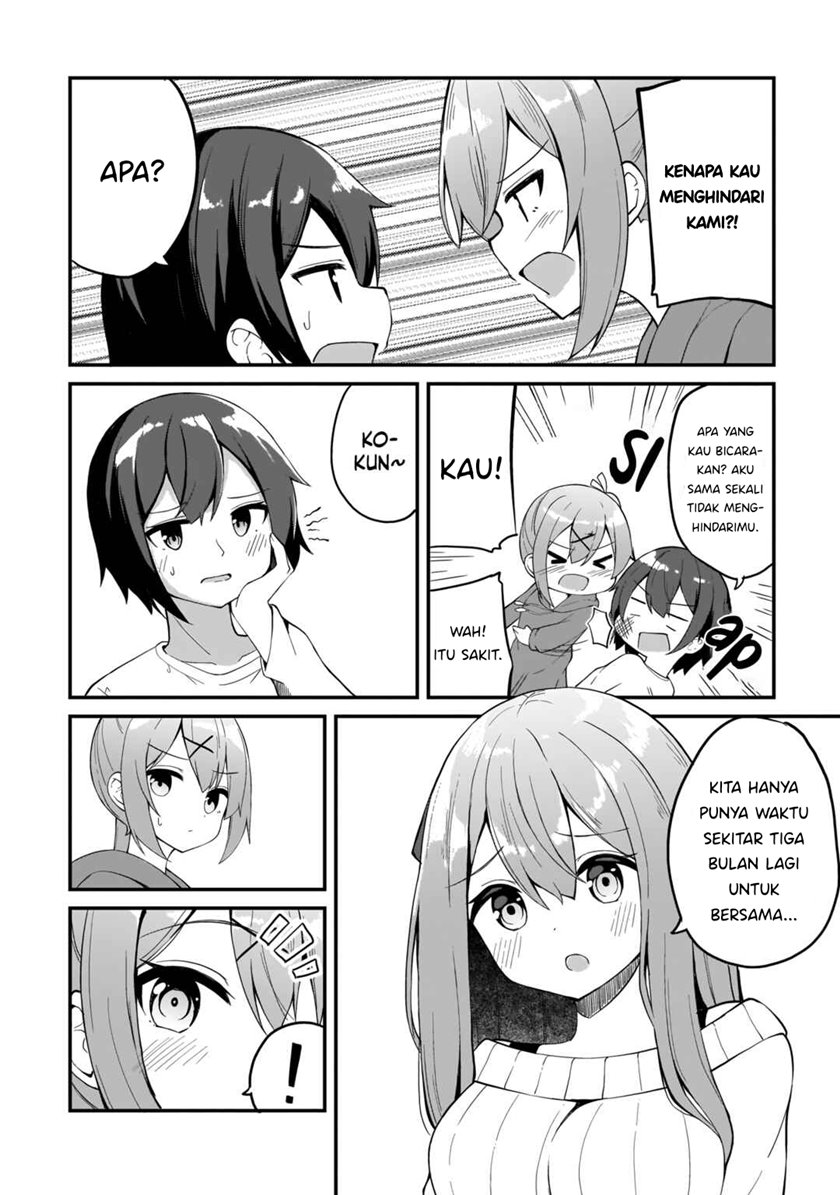 Futago no Onnanoko wo “Wakaraseru” Anthology chapter 5