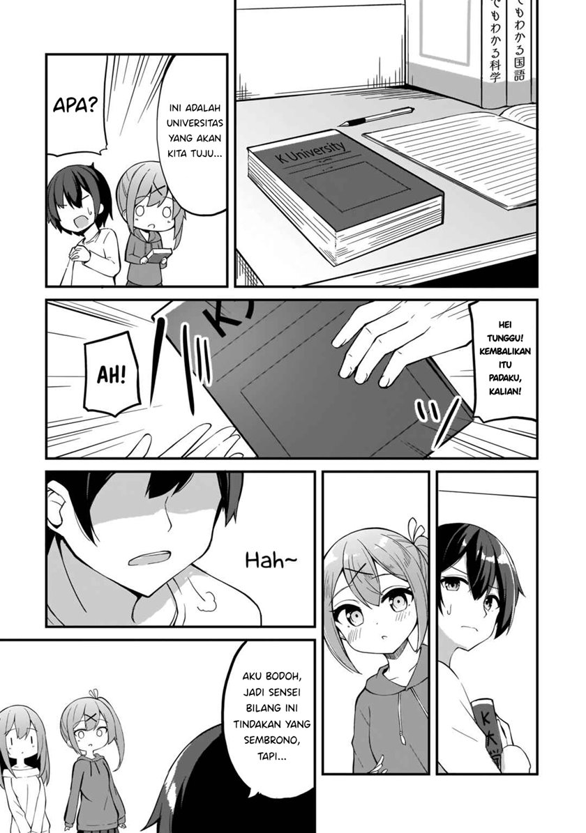 Futago no Onnanoko wo “Wakaraseru” Anthology chapter 5