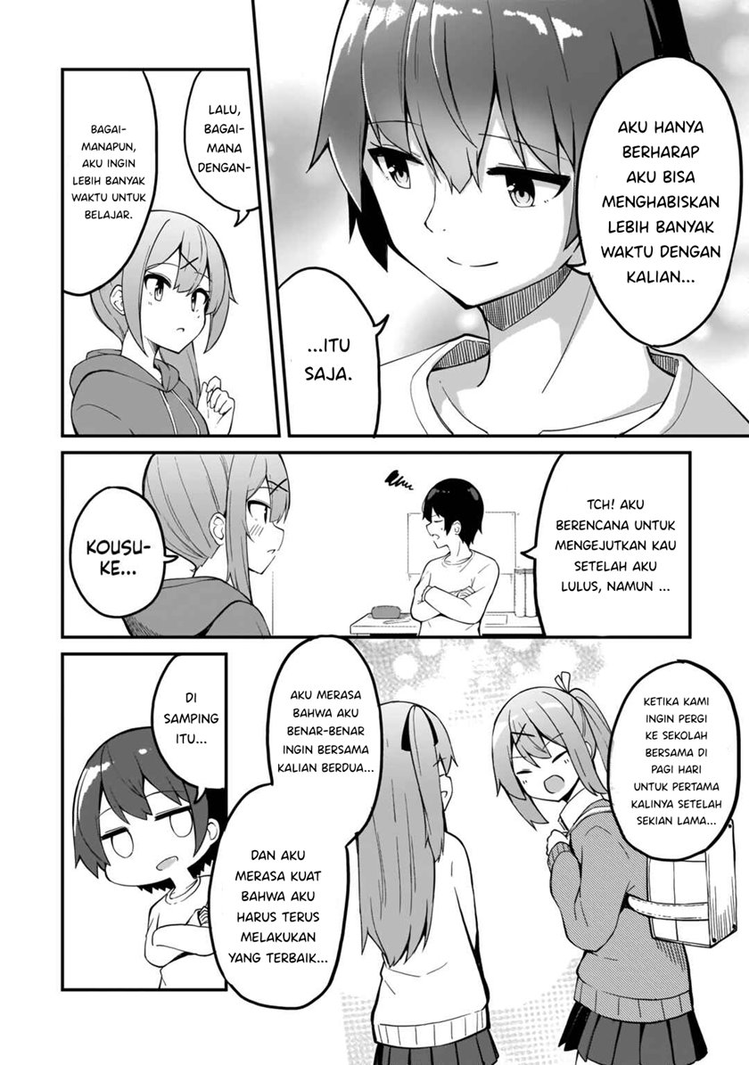 Futago no Onnanoko wo “Wakaraseru” Anthology chapter 5