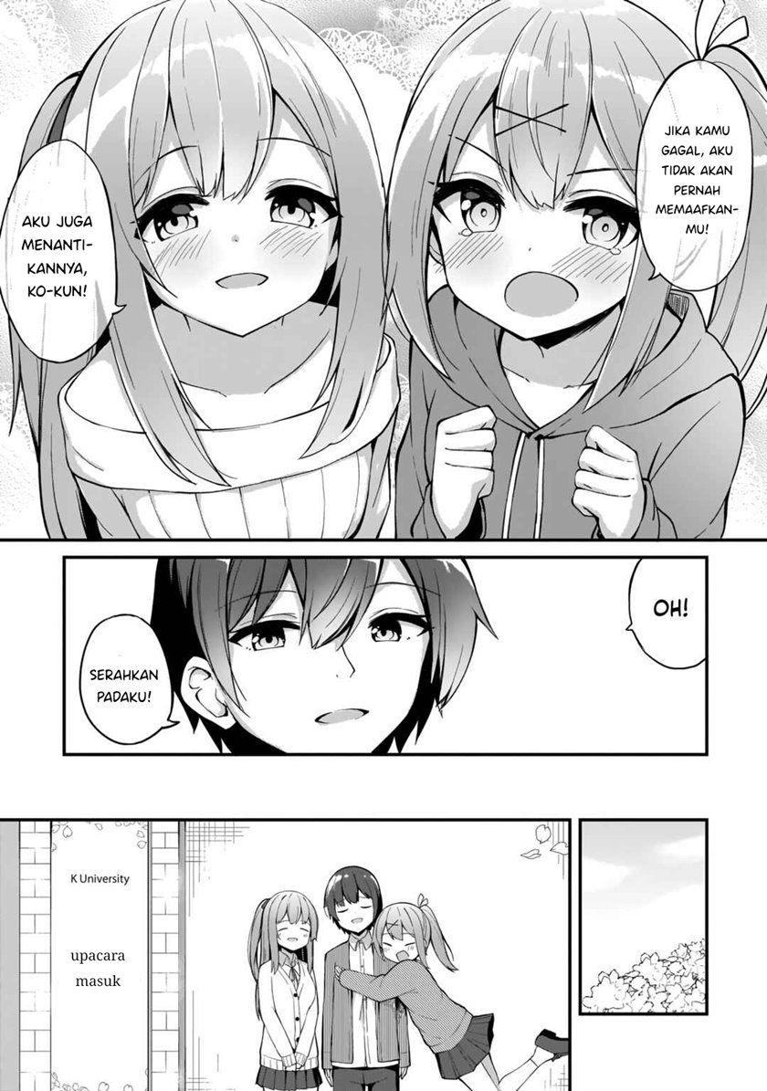 Futago no Onnanoko wo “Wakaraseru” Anthology chapter 5