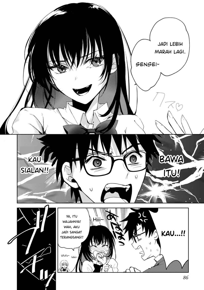 Futago no Onnanoko wo “Wakaraseru” Anthology chapter 6