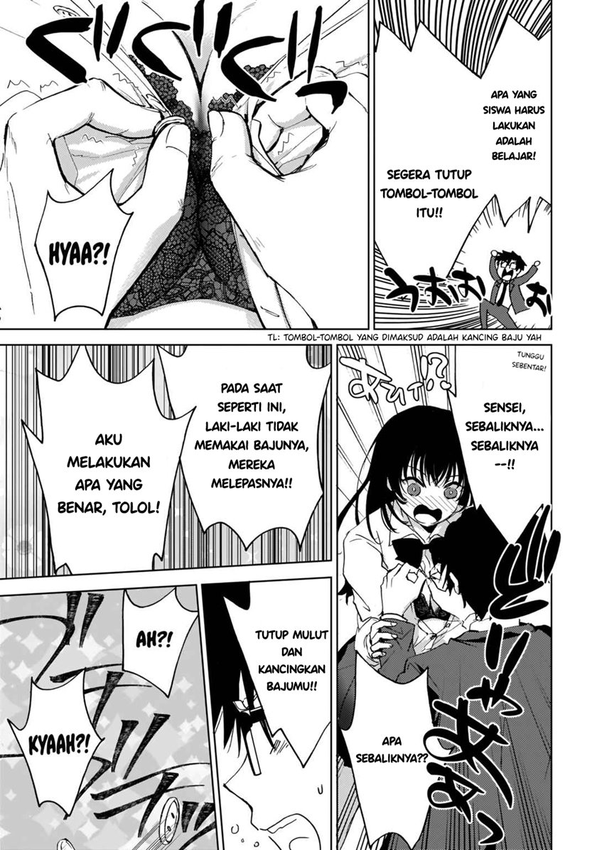 Futago no Onnanoko wo “Wakaraseru” Anthology chapter 6