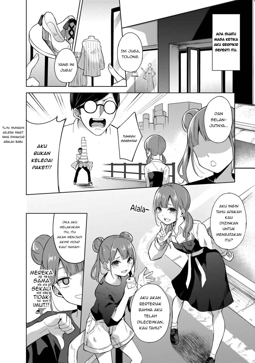 Futago no Onnanoko wo “Wakaraseru” Anthology chapter 8