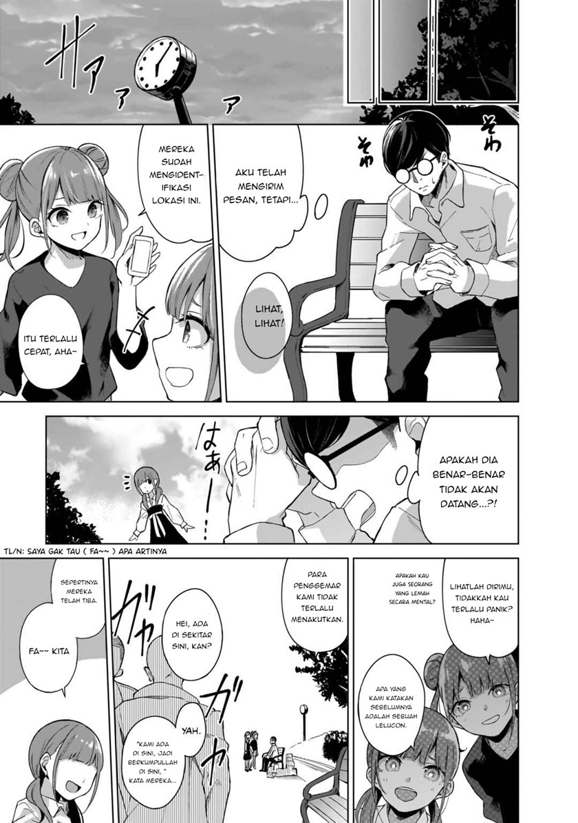 Futago no Onnanoko wo “Wakaraseru” Anthology chapter 8