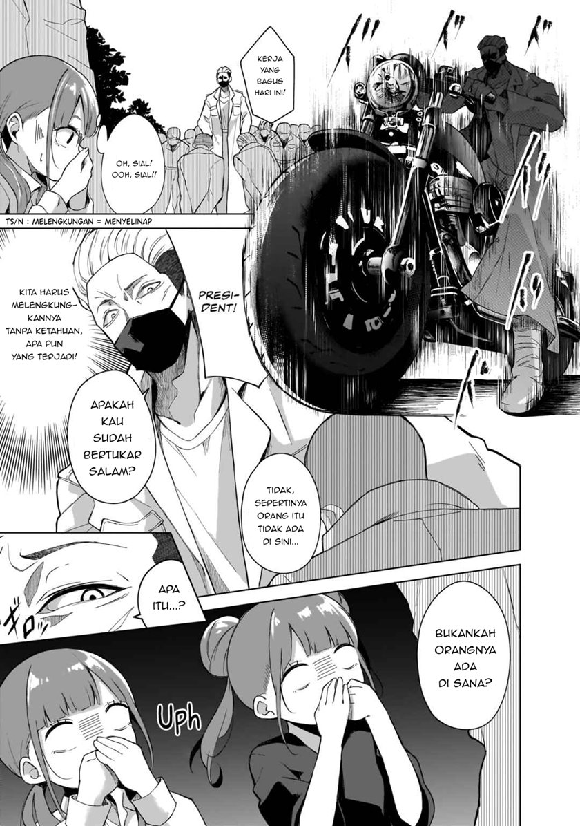 Futago no Onnanoko wo “Wakaraseru” Anthology chapter 8