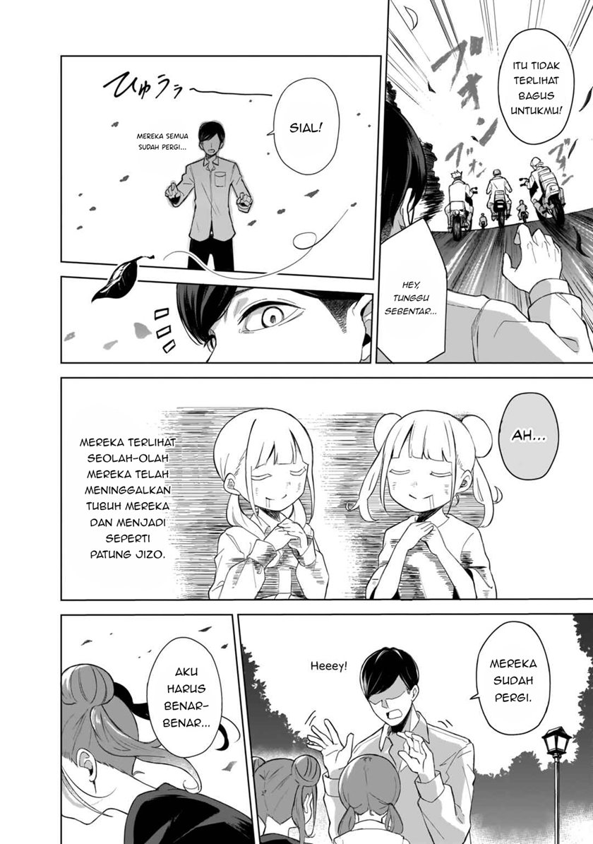 Futago no Onnanoko wo “Wakaraseru” Anthology chapter 8