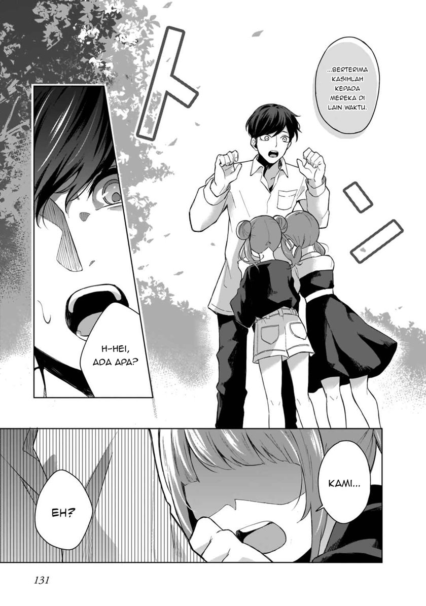 Futago no Onnanoko wo “Wakaraseru” Anthology chapter 8