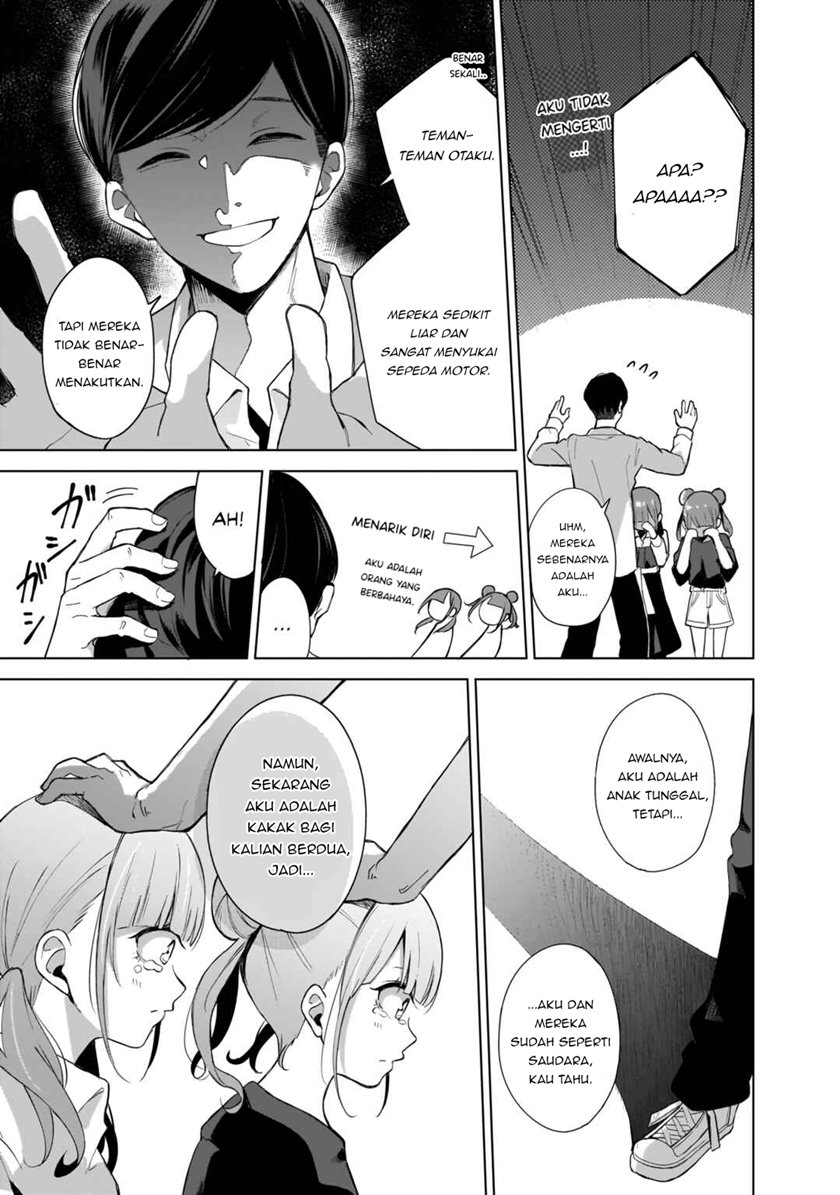 Futago no Onnanoko wo “Wakaraseru” Anthology chapter 8
