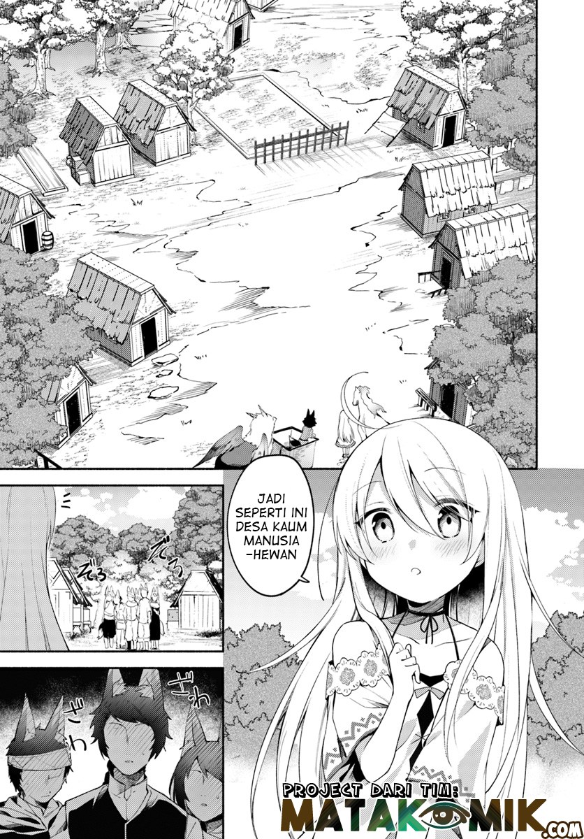 Futago no ane ga miko toshite hikitorarete, watashi wa suterareta kedo tabun watashi ga miko de aru chapter 3