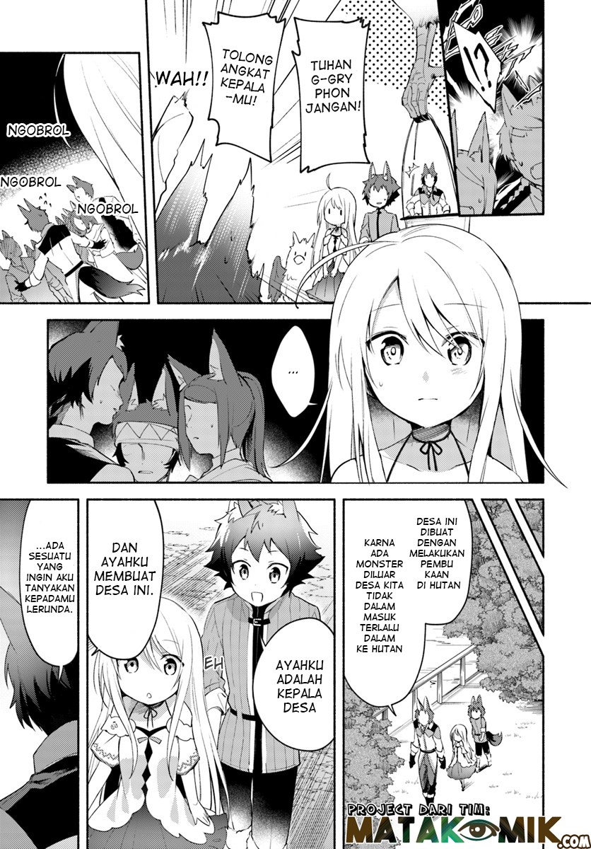 Futago no ane ga miko toshite hikitorarete, watashi wa suterareta kedo tabun watashi ga miko de aru chapter 3