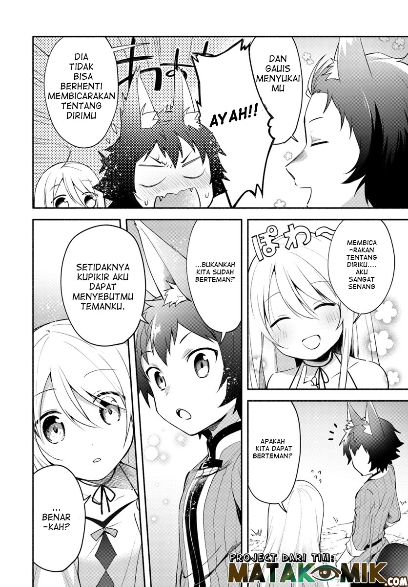 Futago no ane ga miko toshite hikitorarete, watashi wa suterareta kedo tabun watashi ga miko de aru chapter 3