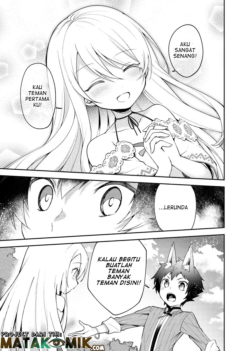 Futago no ane ga miko toshite hikitorarete, watashi wa suterareta kedo tabun watashi ga miko de aru chapter 3