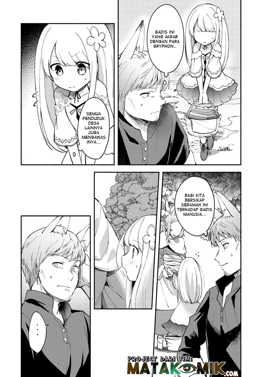 Futago no ane ga miko toshite hikitorarete, watashi wa suterareta kedo tabun watashi ga miko de aru chapter 4