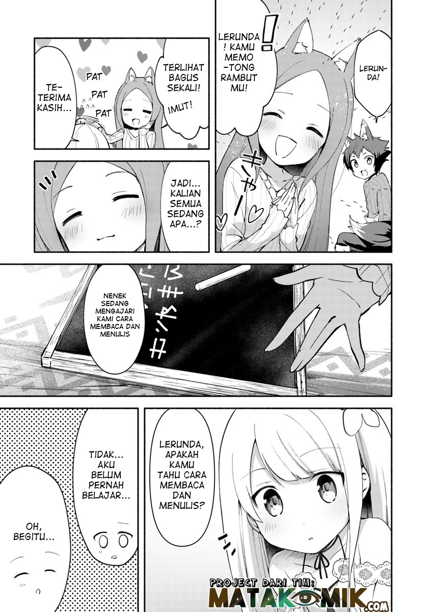 Futago no ane ga miko toshite hikitorarete, watashi wa suterareta kedo tabun watashi ga miko de aru chapter 4
