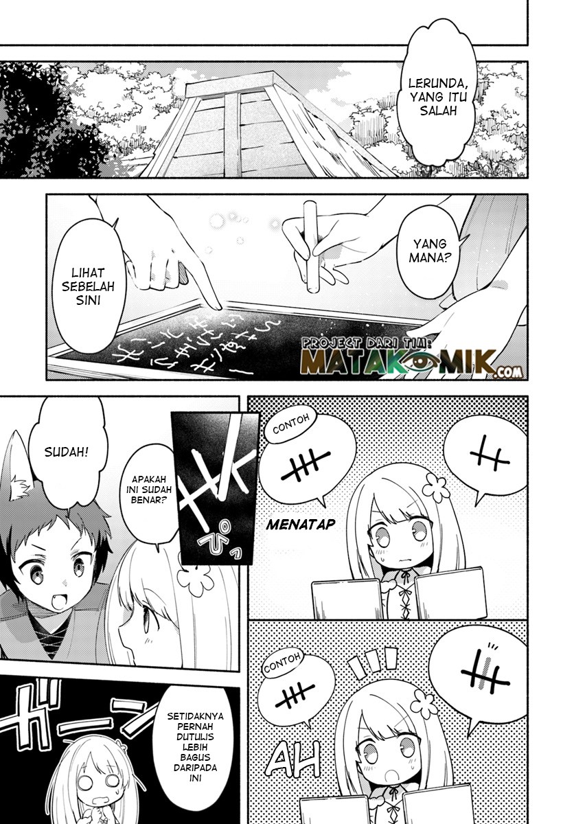 Futago no ane ga miko toshite hikitorarete, watashi wa suterareta kedo tabun watashi ga miko de aru chapter 4