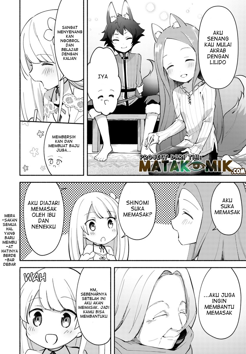 Futago no ane ga miko toshite hikitorarete, watashi wa suterareta kedo tabun watashi ga miko de aru chapter 4