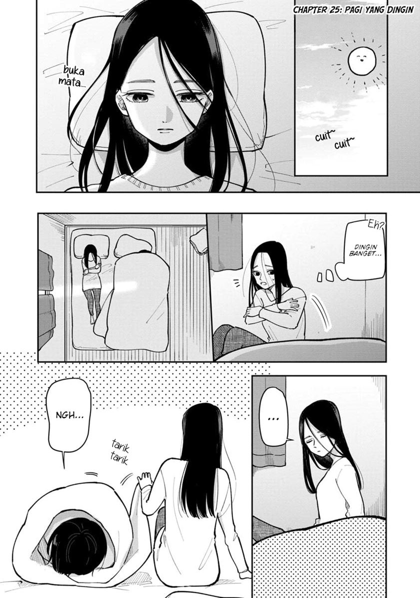 Futari Ashitamo Sorenarini chapter 25