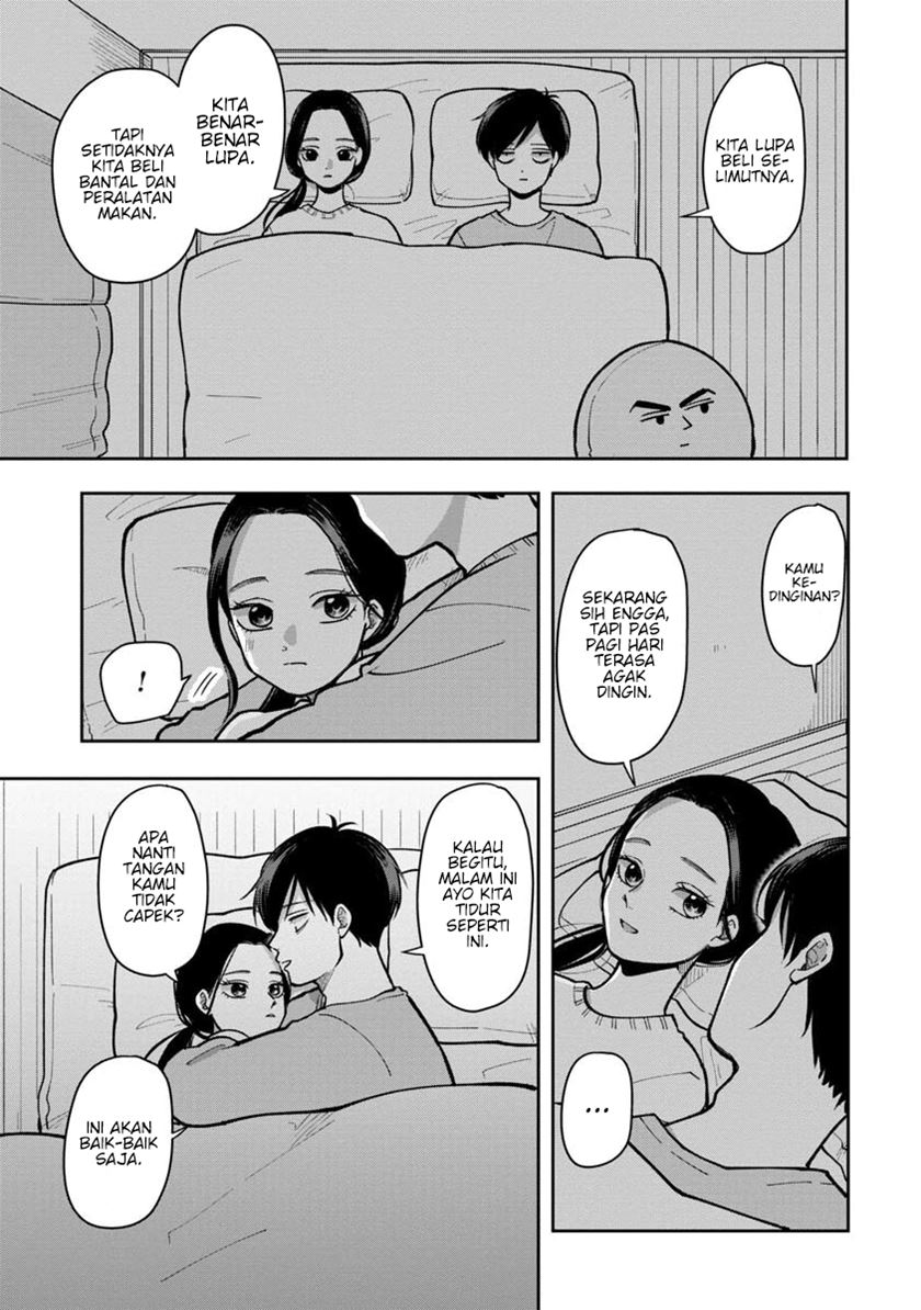 Futari Ashitamo Sorenarini chapter 25
