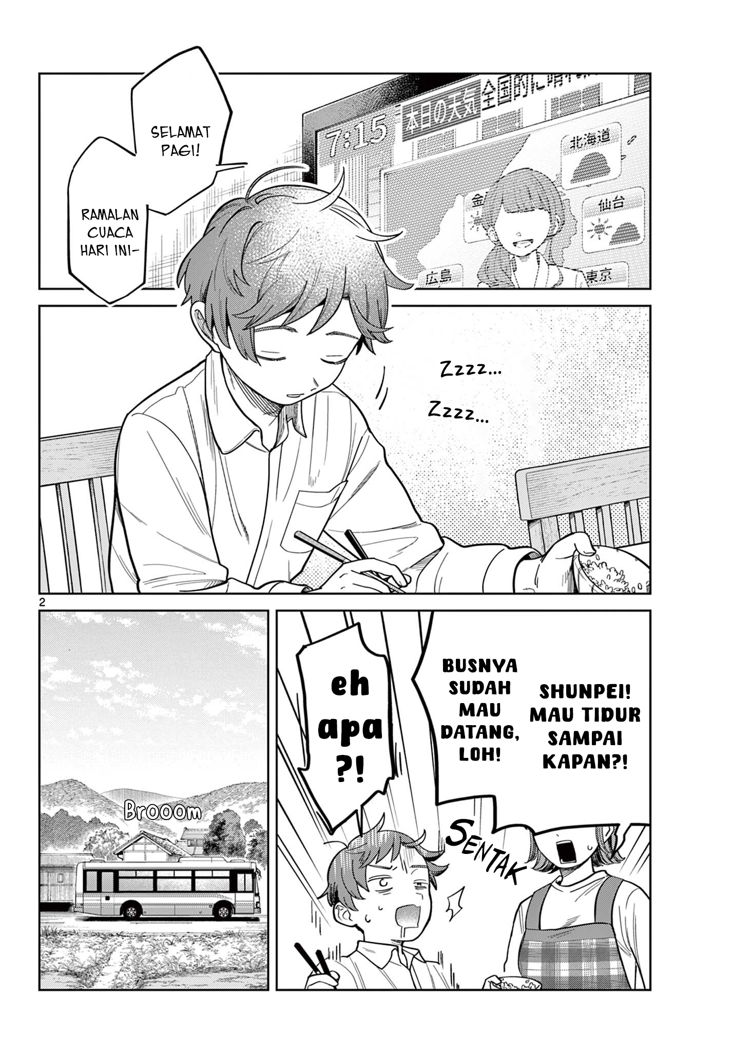 Futari Bus chapter 2