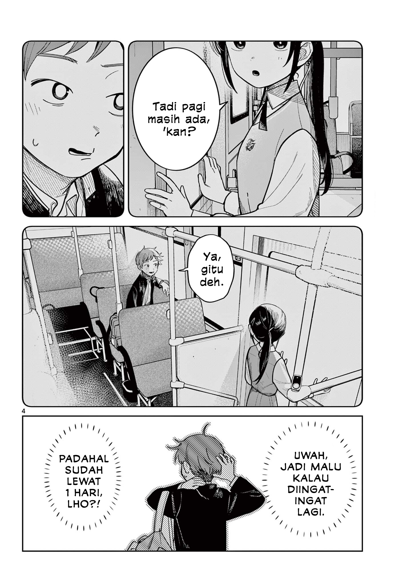 Futari Bus chapter 2