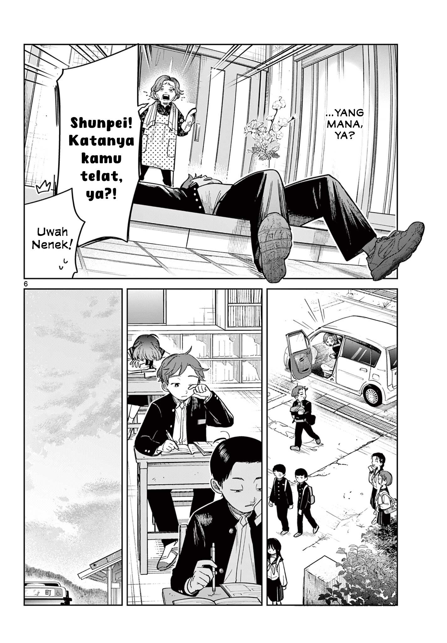 Futari Bus chapter 2