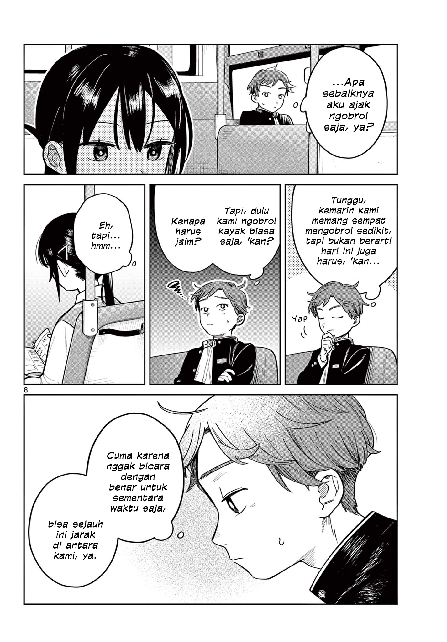 Futari Bus chapter 2