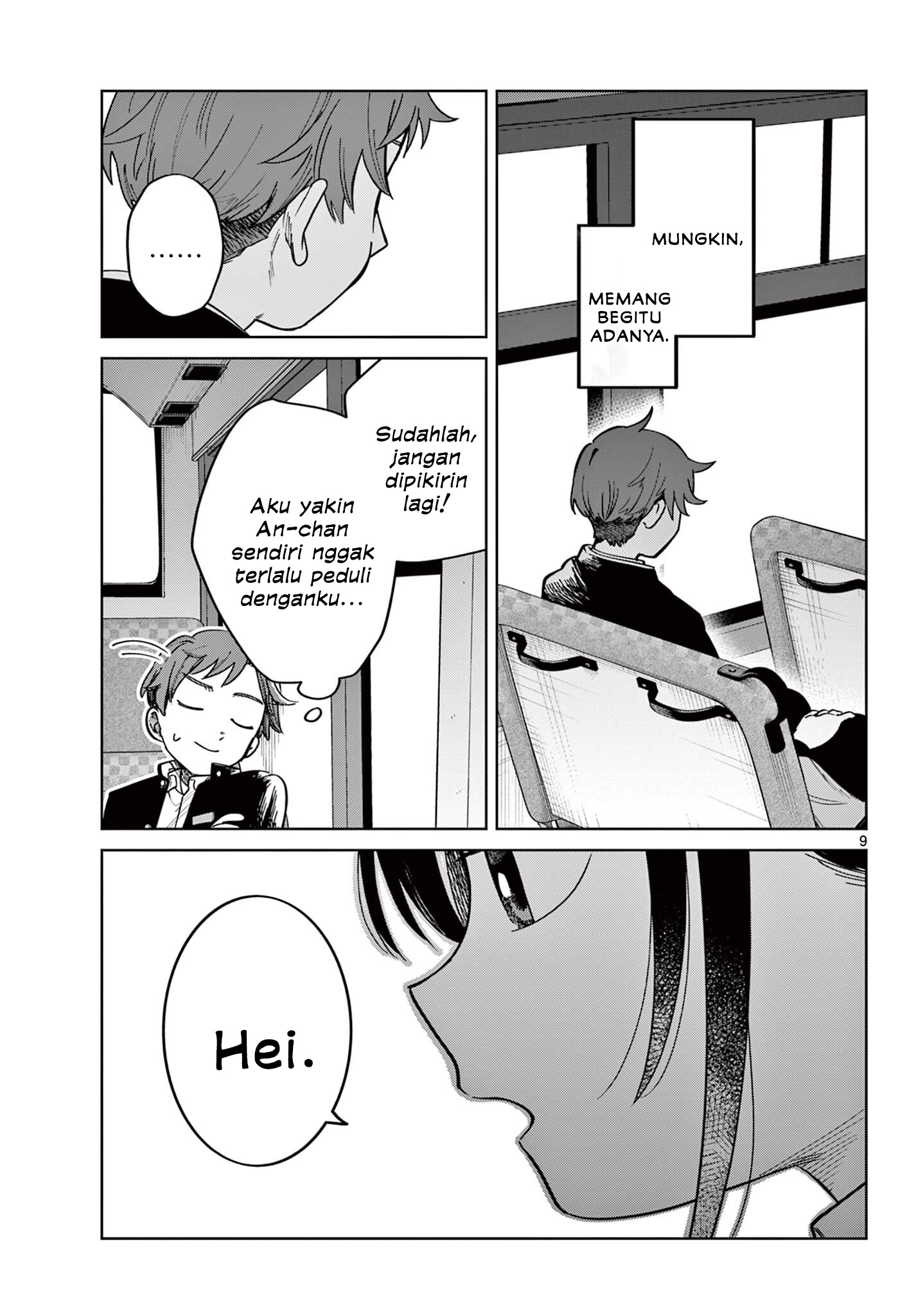 Futari Bus chapter 2