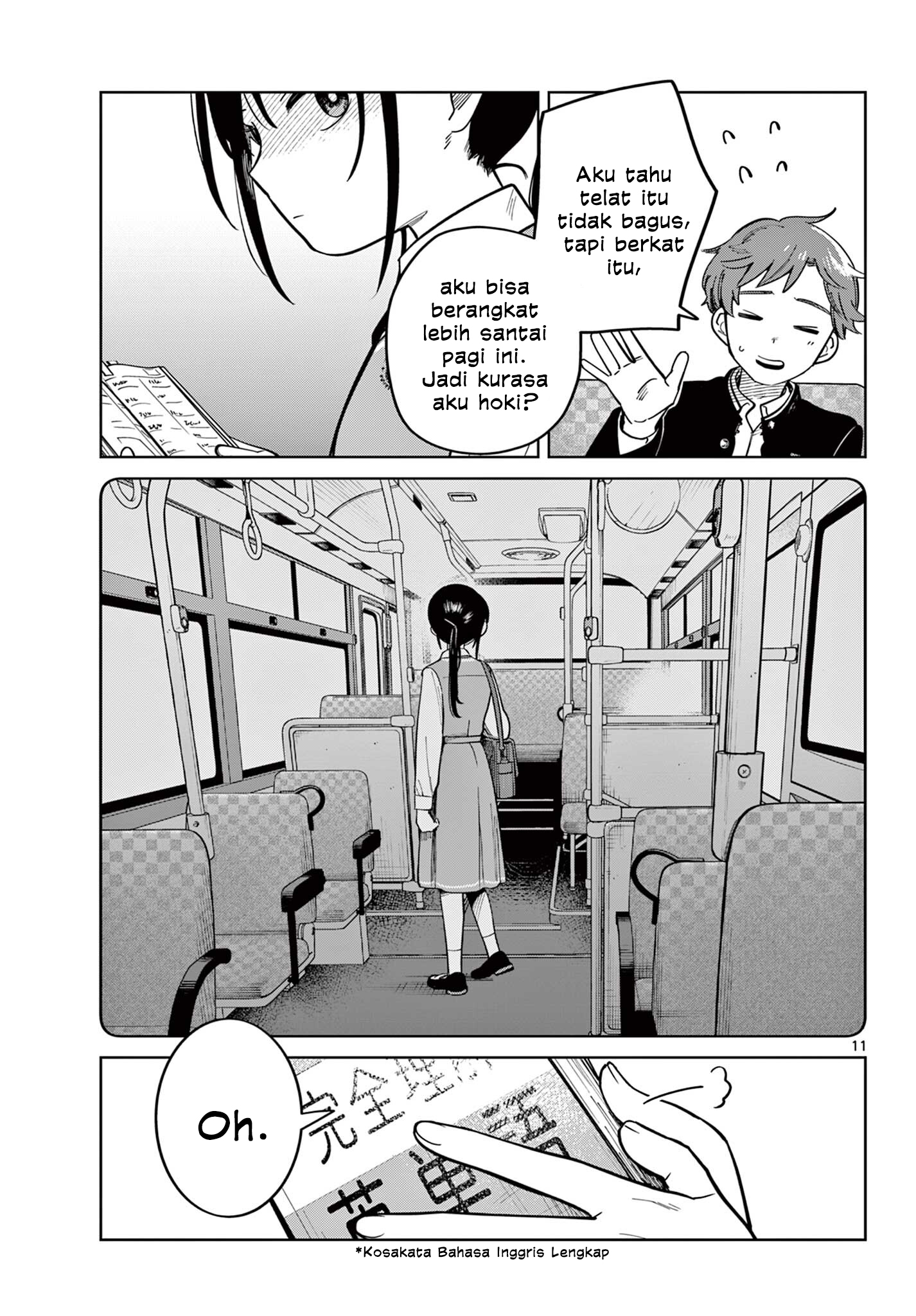 Futari Bus chapter 2