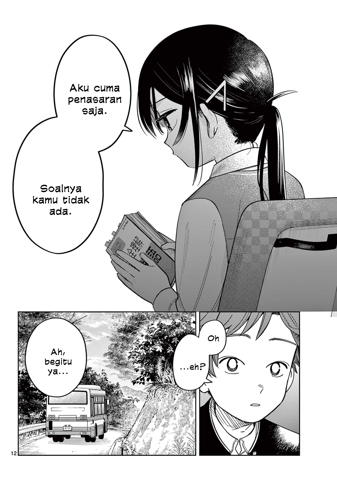 Futari Bus chapter 2