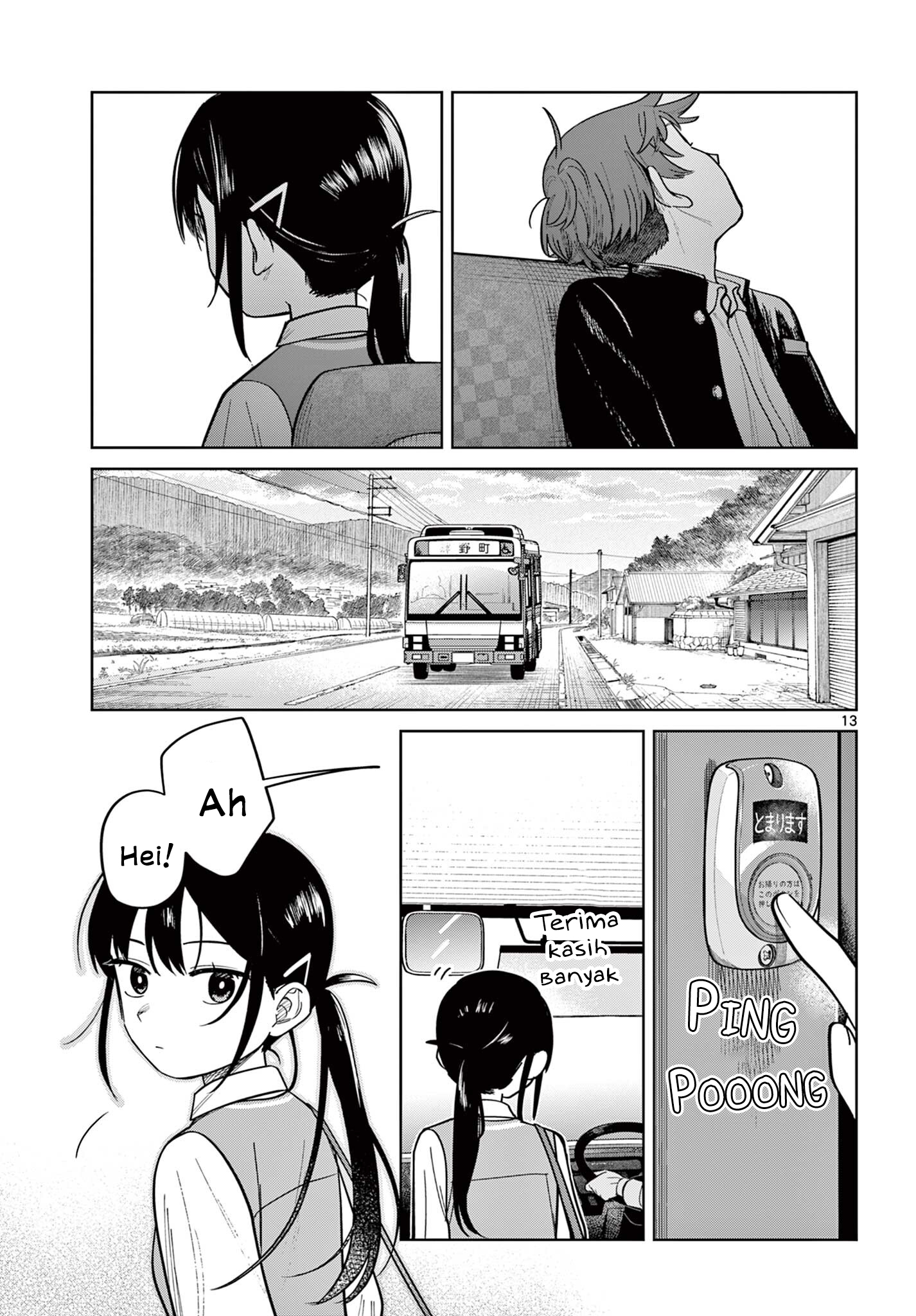 Futari Bus chapter 2