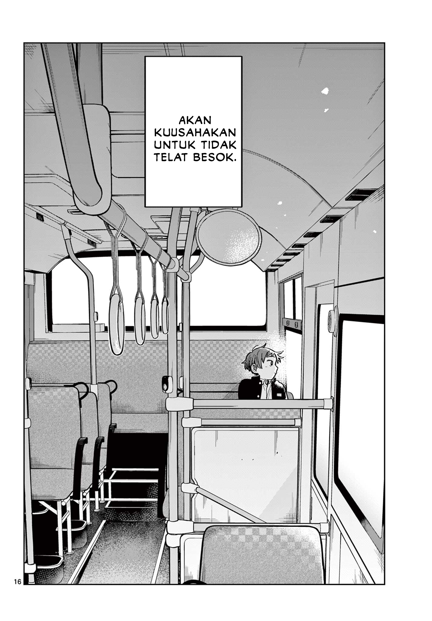 Futari Bus chapter 2