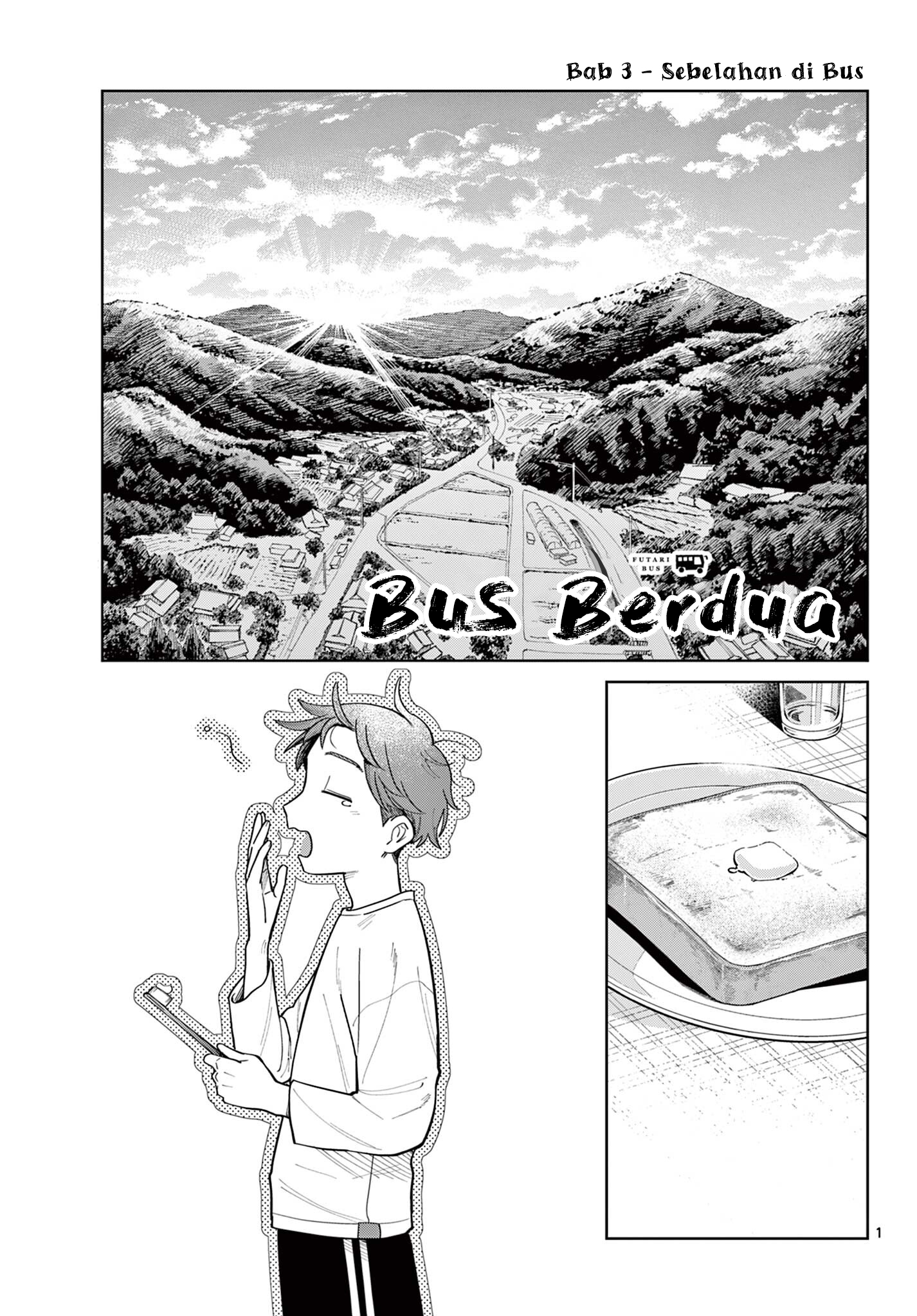 Futari Bus chapter 3