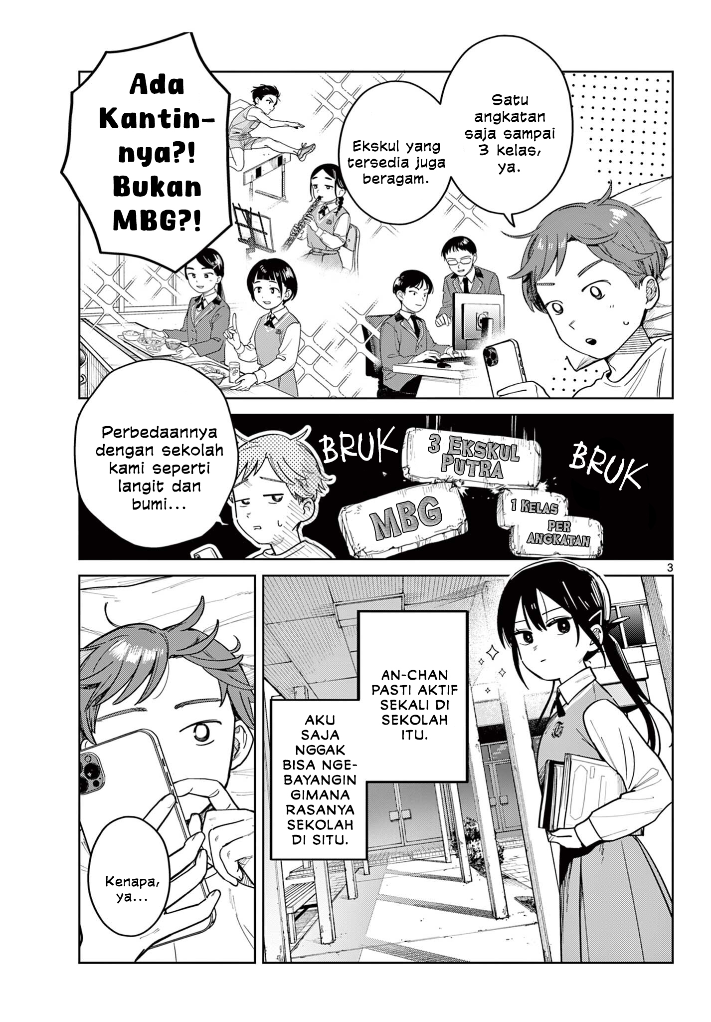 Futari Bus chapter 3