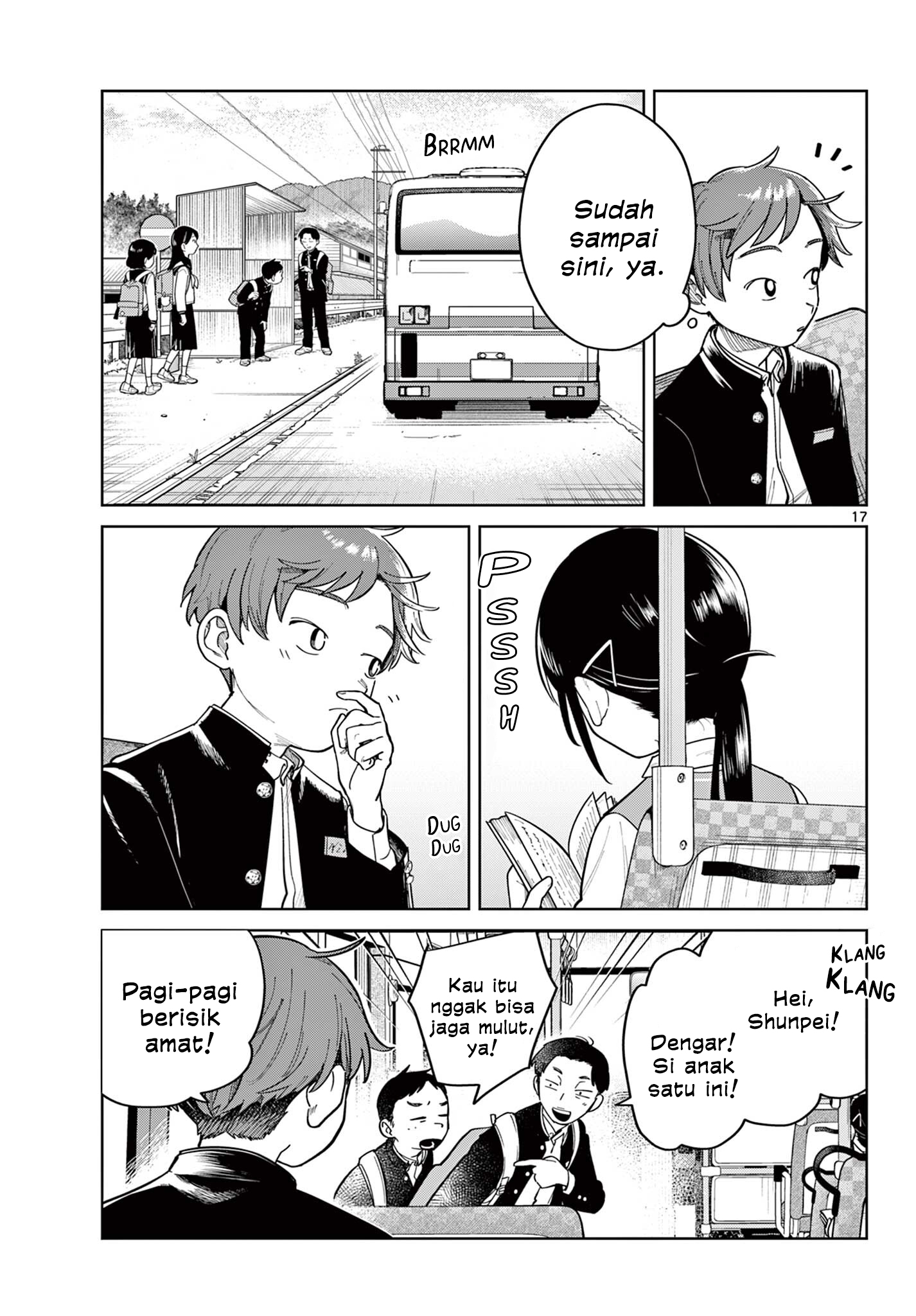 Futari Bus chapter 3