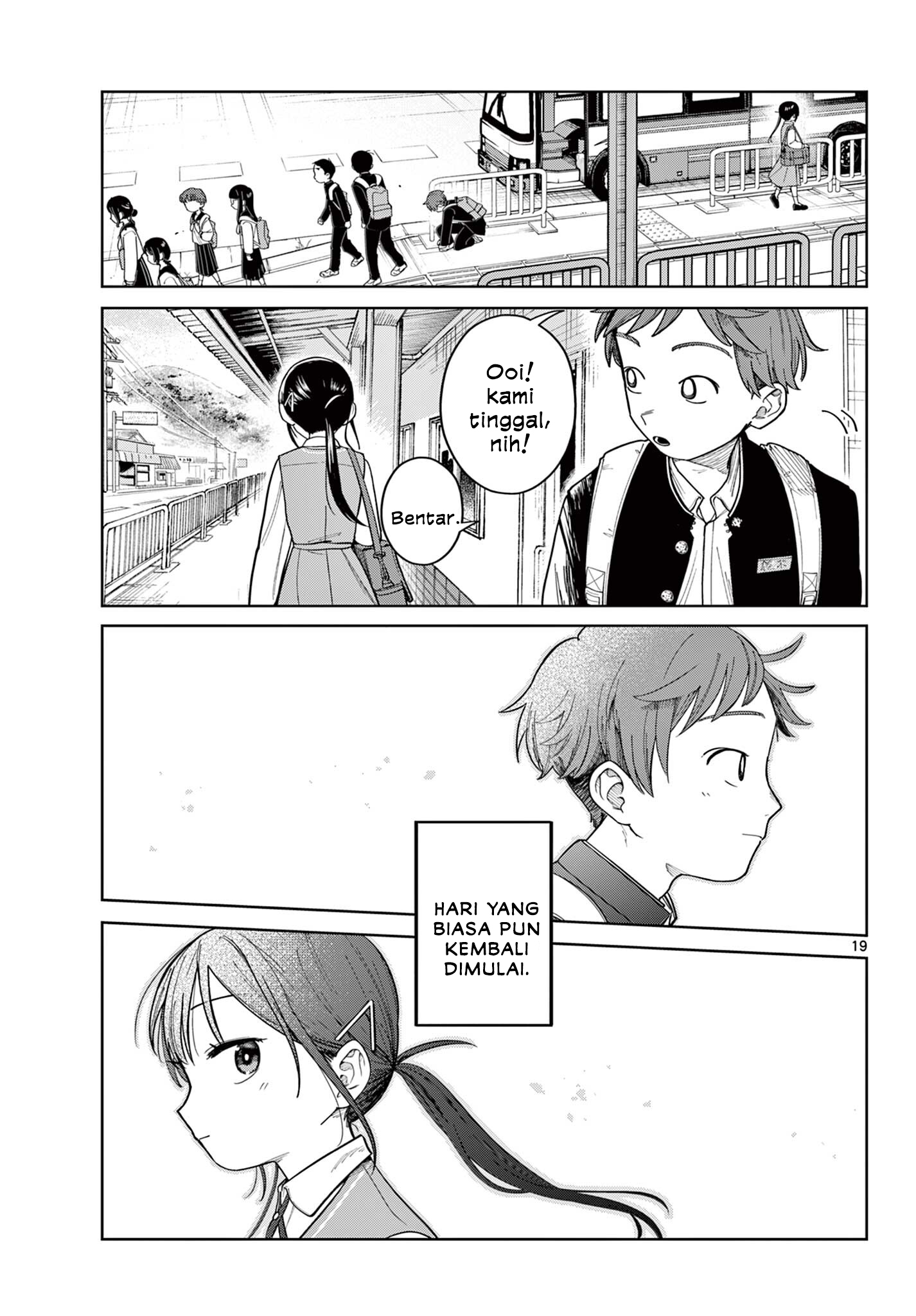 Futari Bus chapter 3