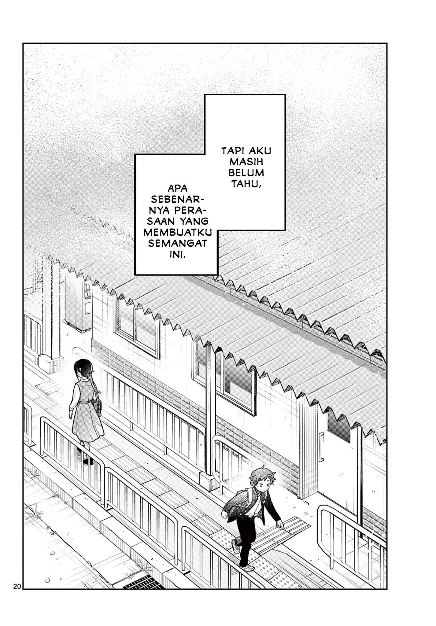 Futari Bus chapter 3