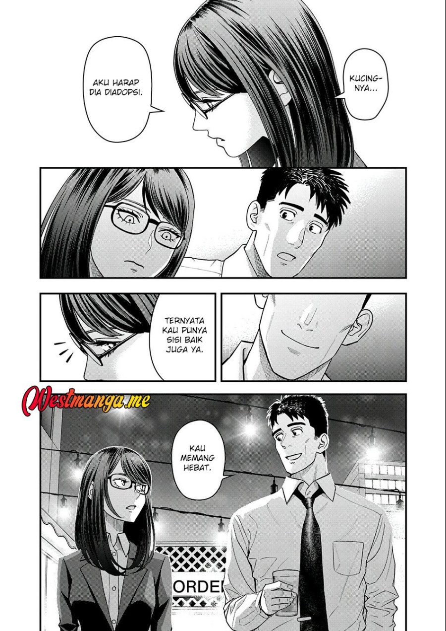 Futei No Olympia chapter 3